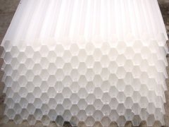 斜管沉淀池運行調試辦法